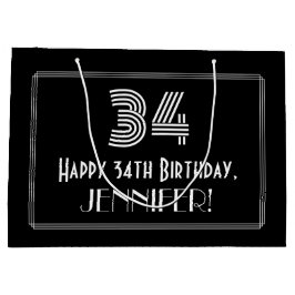 34番目の誕生日:インスパイアアールデコの「34」の外観と名前 ラージペーパーバッグ