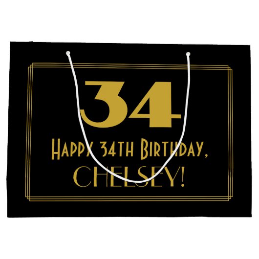 34番目の誕生日:インスパイアアールデコの「34」の外観と名前 ラージペーパーバッグ (裏面)