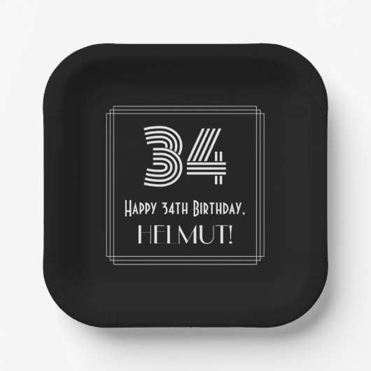 34番目の誕生日—インスパイアアールデコ検索「34」 +名前 ペーパープレート (正面)