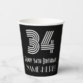 34番目の誕生日—インスパイアアールデコ検索「34」 +名前 紙コップ (正面)