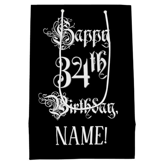 34番目の誕生日: ファンシー、スクリプエレガントト+名前をカスタムする ミディアムペーパーバッグ (裏面)