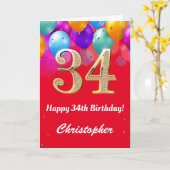 34誕生日の赤と金ゴールドカラフル風船 カード (黄色い花)