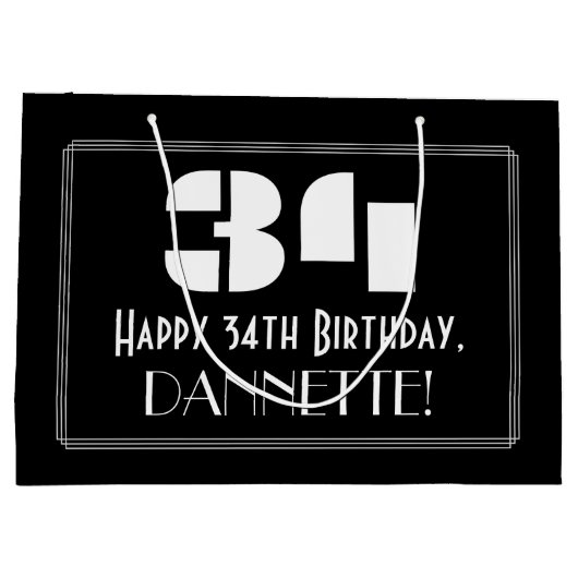 34誕生日インスパイア~アールデコルック"34" +名前 ラージペーパーバッグ (裏面)