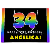 34誕生日カラフル：レインボー# 34、名前をカスタムする ラージペーパーバッグ (正面)