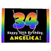 34誕生日カラフル：レインボー# 34、名前をカスタムする ラージペーパーバッグ (裏面)
