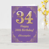34誕生日紫と金ゴールドグリッターフレーム カード (黄色い花)