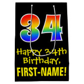 34誕生日:おもしろいはっきりした、カラフルレインボー「34」 ミディアムペーパーバッグ (裏面)