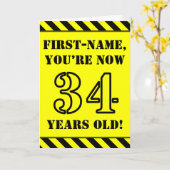 34誕生日:おもしろいステンシルスタイル文字、名前をカスタムする カード (黄色い花)