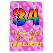 34誕生日:おもしろいピンクハートストライプ、レインボー34 ミディアムペーパーバッグ (正面)