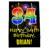 34誕生日:おもしろい花火パターン+虹34 ミディアムペーパーバッグ (裏面)