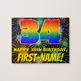 34誕生日:おもしろい、お祝カラフルい花火 ジグソーパズル