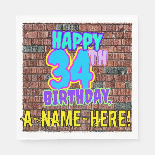 34誕生日～おもしろい、アーバングラフィティインスパイアルック スタンダードランチョンナプキン (正面)