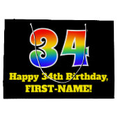 34誕生日~おもしろい, カラフル, 鮮やか, Rainbow 34 ラージペーパーバッグ (裏面)