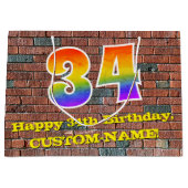 34誕生日:おもしろい、グラフィティインスパイアレインボーー# 34 ラージペーパーバッグ (正面)