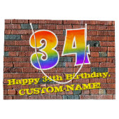 34誕生日:おもしろい、グラフィティインスパイアレインボーー# 34 ラージペーパーバッグ (裏面)