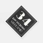 34誕生日~アールデコ見るインスパイア"34",名前 スタンダードランチョンナプキン (角)