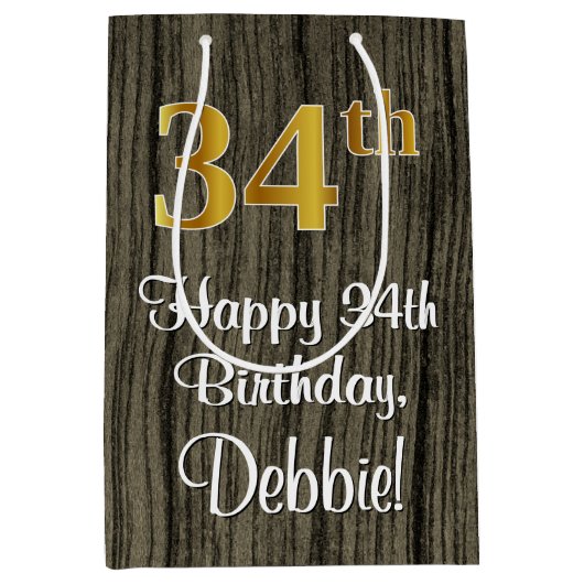 34誕生日:エレガントフェイク金ゴールドルック#,フェイク Wood ミディアムペーパーバッグ (正面)