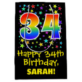 34誕生日:カラフルスターズパターン&レインボー34 ミディアムペーパーバッグ (正面)