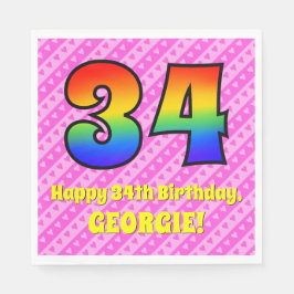 34誕生日：ピンクストライプのハート、レインボー# 34 スタンダードランチョンナプキン