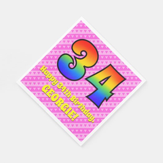 34誕生日:ピンクストライプのハート、レインボー# 34 スタンダードランチョンナプキン (角)