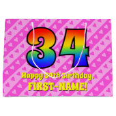34誕生日:ピンクストライプのハート、レインボー# 34 ラージペーパーバッグ (正面)