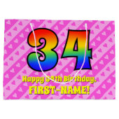 34誕生日:ピンクストライプのハート、レインボー# 34 ラージペーパーバッグ (裏面)