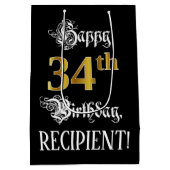 34誕生日～ファンシースクリプト；フェイク金ゴールド検索；名前 ミディアムペーパーバッグ (裏面)