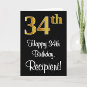 34誕生日～ラグジュアリーエレガントなフェイク金ゴールドルック# カード (正面)