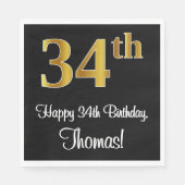34誕生日~ラグジュアリーエレガントなフェイク金ゴールドルック# スタンダードランチョンナプキン (正面)
