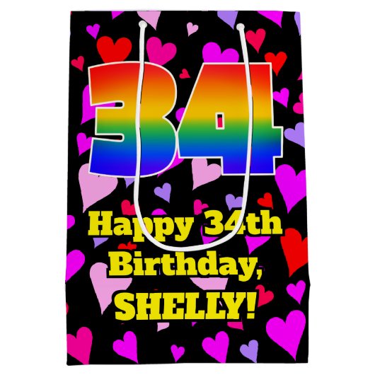 34誕生日：愛するハートパターン、虹# 34 ミディアムペーパーバッグ (裏面)