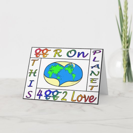 3402-LC01-PQ01 シーズンカード (正面)