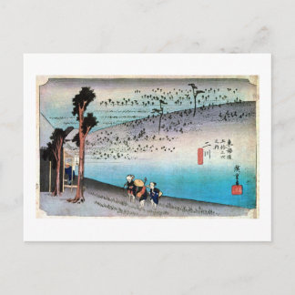 34. 二川宿, 広重 ポストカード