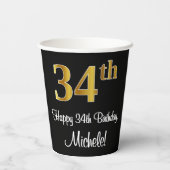 34th誕生日-エレガント豪華なフェイク金ゴールドルック# 紙コップ (裏面)