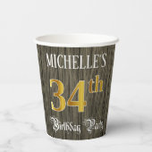34th Birthday Party — フェイク金ゴールド&ウッドフェイク・ルックス 紙コップ (裏面)