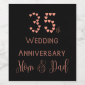 35周年記念結婚サンゴの親結婚生 ワインラベル (シングルラベル)