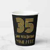 35番目の誕生日:インスパイアアールデコ「35」の検索と名前 紙コップ (裏面)
