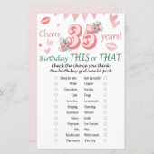 35誕生日このゲームまたはゲーム (正面/裏面)