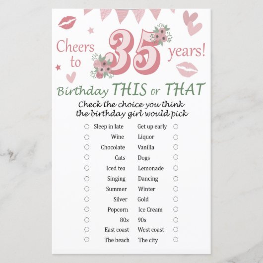 35誕生日このゲームまたはゲーム (正面)