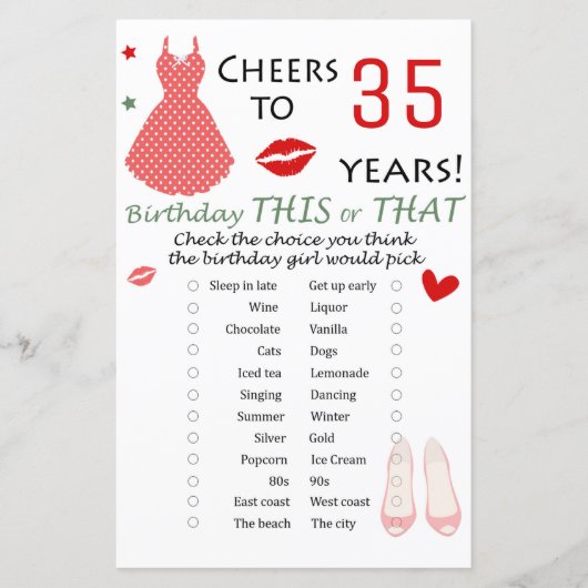 35誕生日このゲームまたはゲーム (正面)