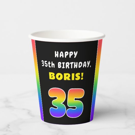 35誕生日カラフル：レインボー# 35,名前をカスタムする 紙コップ (正面)