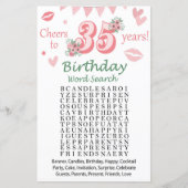 35誕生日単語検索ゲーム (正面)