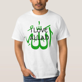 350px-Allah-green_svg、私はアラーを愛します Tシャツ
