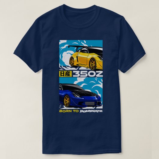 350Zファン Tシャツ (デザイン正面)