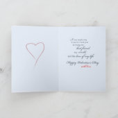 3551人の夫のバレンタインデーの砂 シーズンカード (内部)