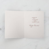 3573の過ぎ越しの祝いの銀製のコップ カード (内部)