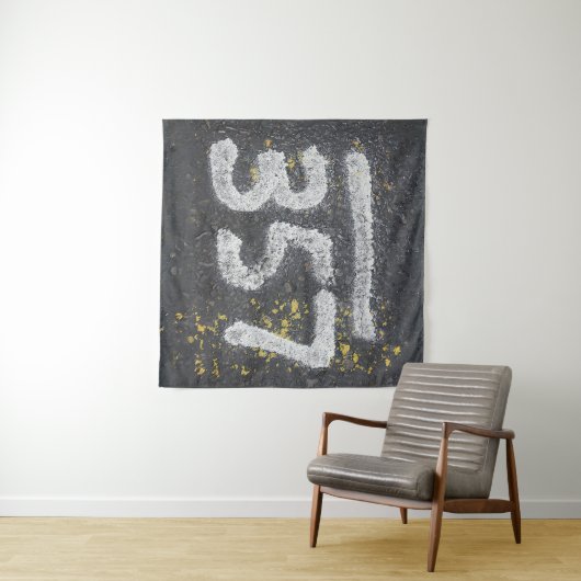 357 Mason's and Angel Number タペストリー (インサイチュ(横))