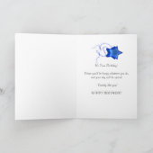 35th誕生日カードと抽象芸術マス。 カード (内部)