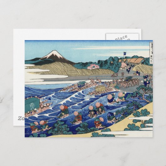 36の山富士から36+08を表示 ポストカード (正面/裏面)