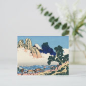 36の山富士から36+10を見る ポストカード (スタンド正面)