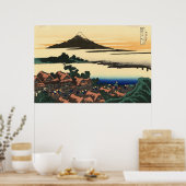 36の山富士ポスターから36+09を見る ポスター (キッチン)